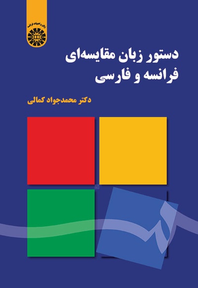 2015.jpg